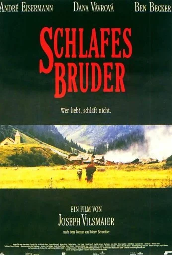 Сестра сна (1995) онлайн бесплатно